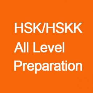 HSKK Preparation