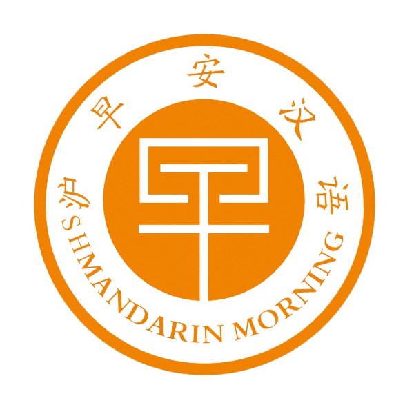 Mandarin Morning Chinese school