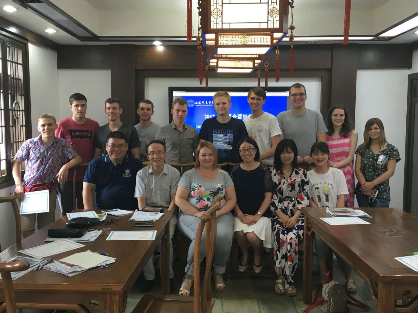 China OEM Chinese Teacher Shanghai -
 Part time Group Course1 – Mandarin Moring