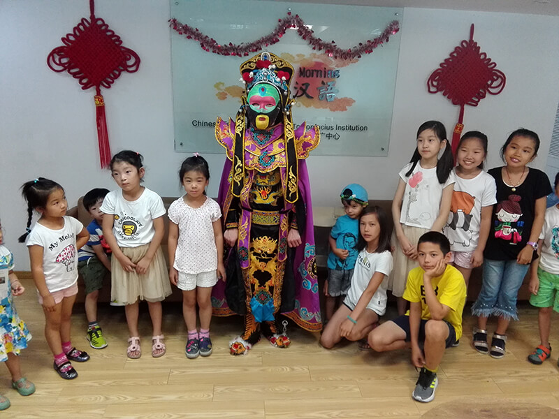 2018 New Style Group Mandarin Lesson - SUMMER CAMP – Mandarin Moring detail pictures